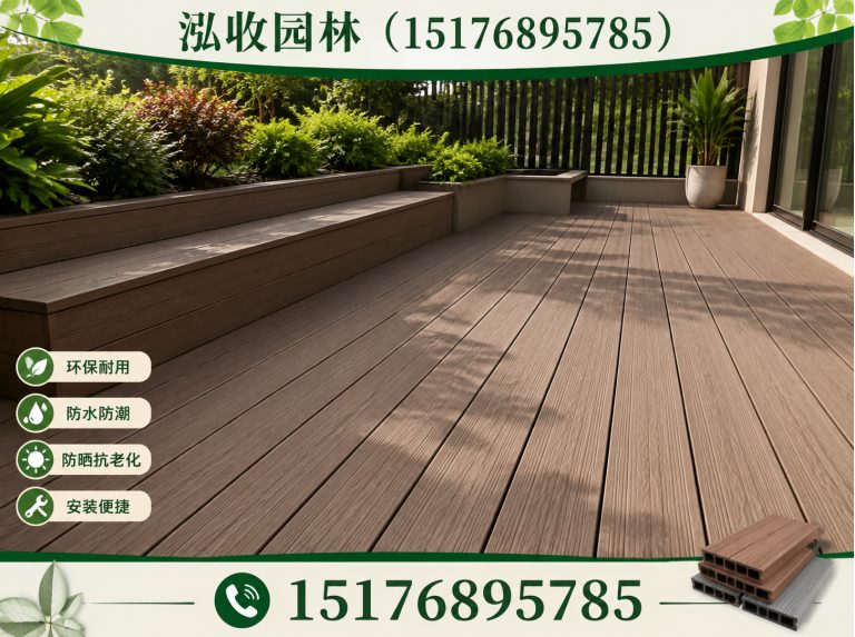 甘南防腐木展示图